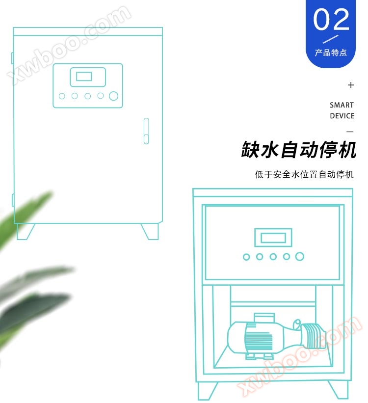 嘉兴光跃环境工程设备有限公司