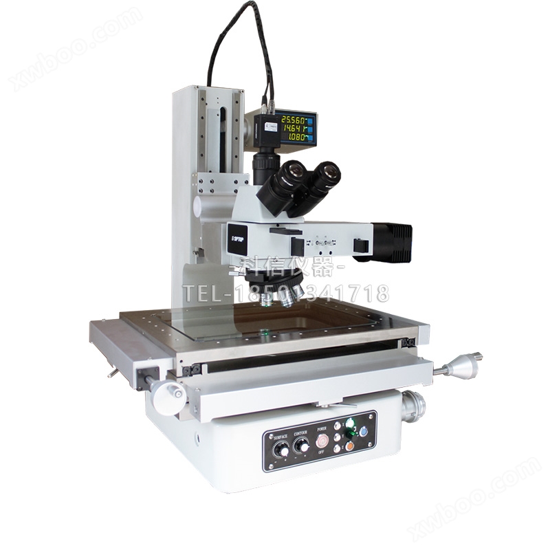 Microscopio di misura industriale dell'asse Z pulso elettrico CMM-3020D
