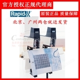 RETT Rapid 106ETR cu două capete Electric Binder Equestrian Binder Bookmaker Import