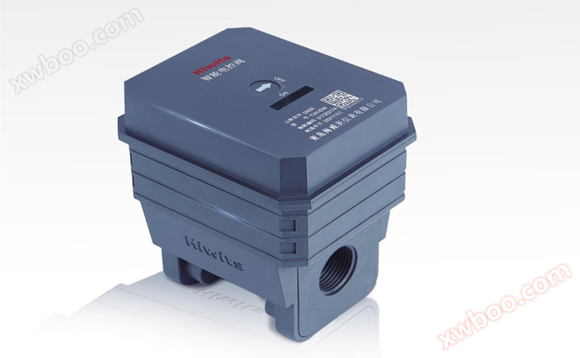 Valvola di controllo intelligente