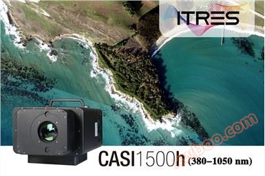 CASI - 1500h Гиперспектральный формирователь изображений