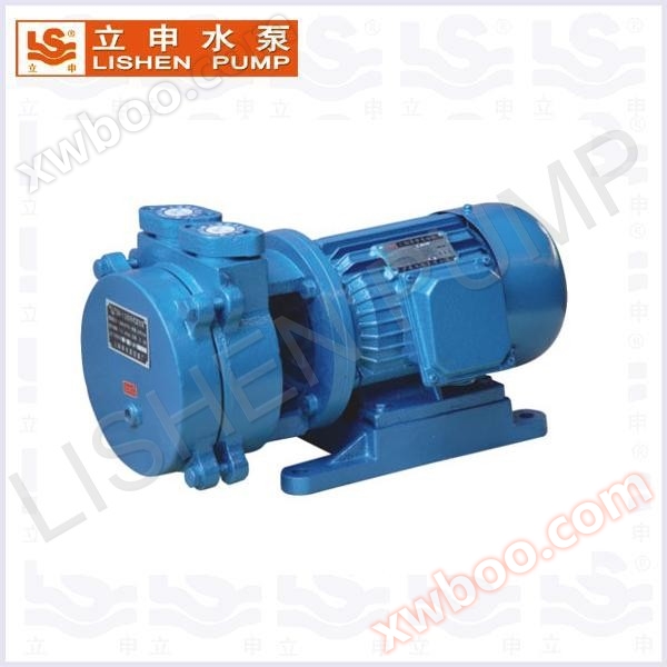 SK type direct connected water ring vacuum pump