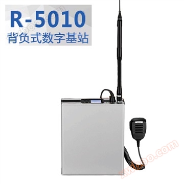 Європейська стандартна базова станція R-5010