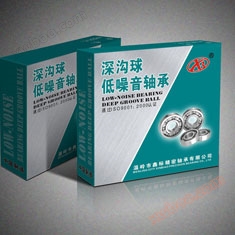 Balení průmyslových výrobků