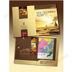 Broșuri imobiliare Broșuri imobiliare