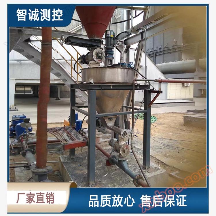 Escala de redução de vibração