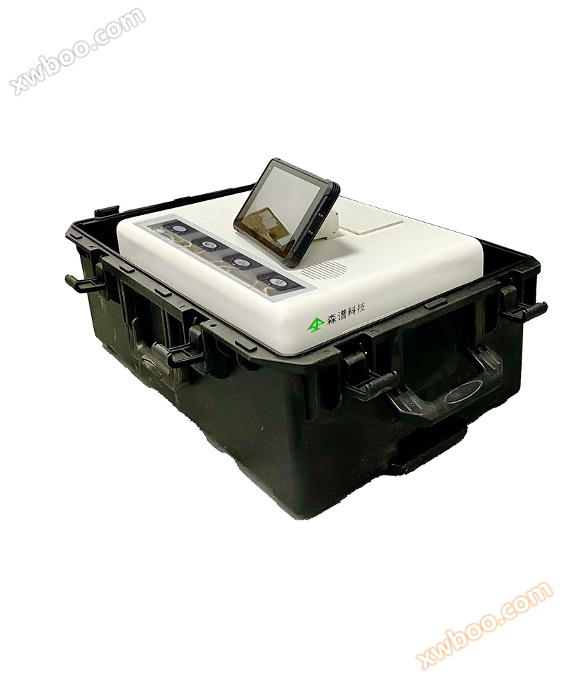 GMA3710 Máy quang phổ hấp thụ phân tử pha khí di động